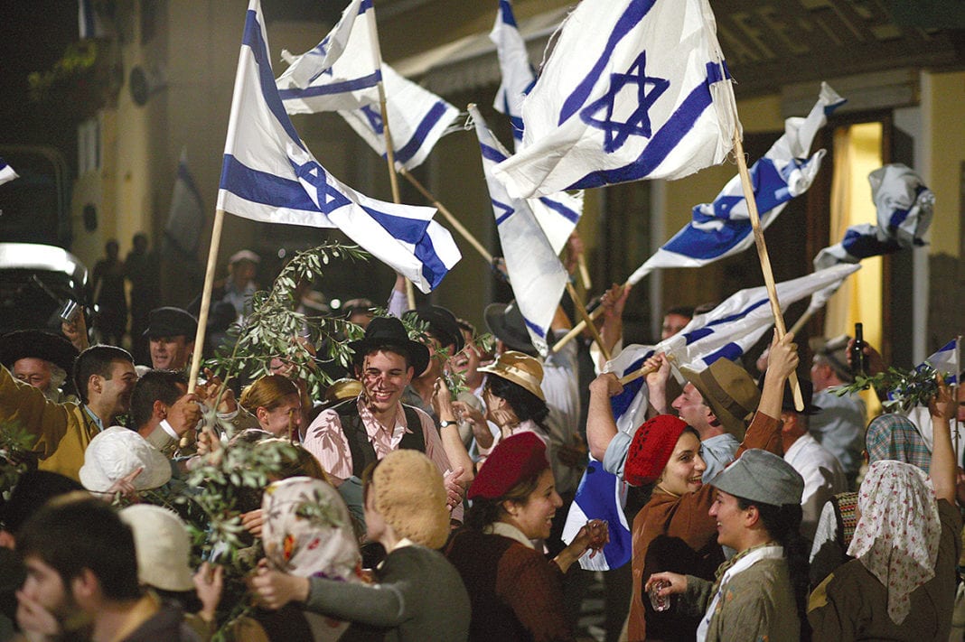 Oh, Jerusalén (2006)