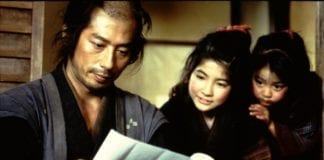 El ocaso del samurái (2002), de Yoji Yamada