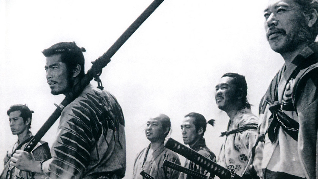 Los siete samuráis (Akira Korosawa)