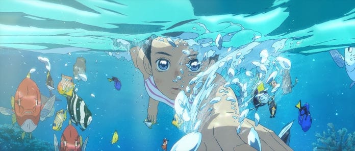 Los niños del mar (Ayumu Watanabe, 2019)
