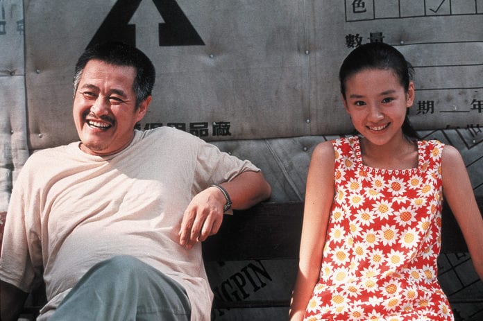 Happy Times (2000), de Zhang Yimou
