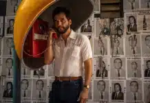 El agente secreto El agente secreto (2025)