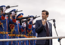 Águilas de El Cairo Águilas de El Cairo (2025)