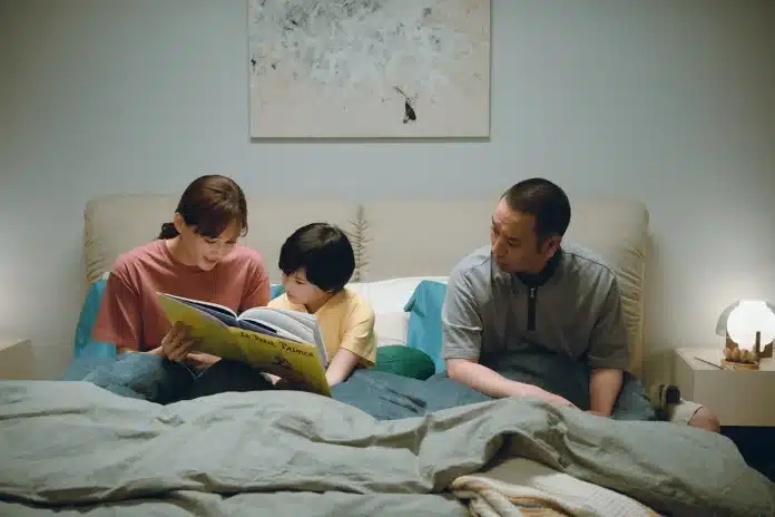 Kakeru (2026) Kakeru (2026)